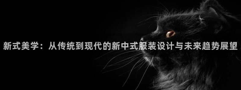 谈球吧是正规平台吗知乎