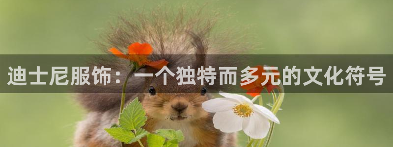 谈球吧app靠谱吗