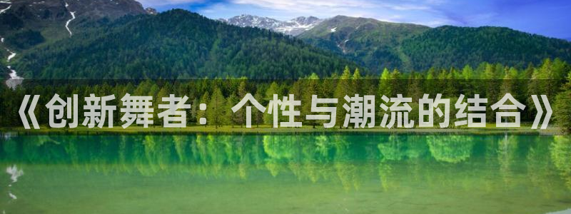 谈球吧账号有人收吗