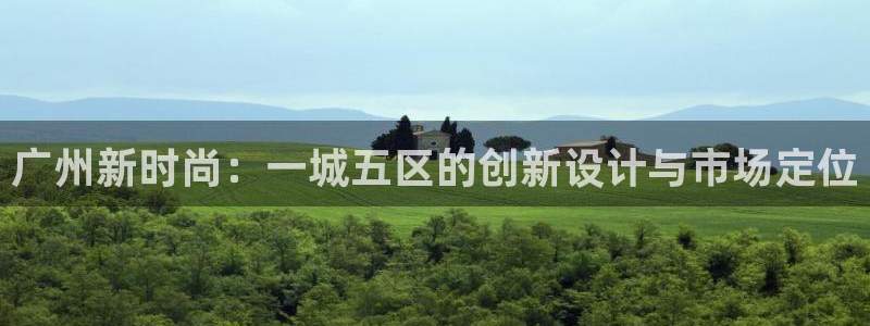 谈球吧体育赛事入口