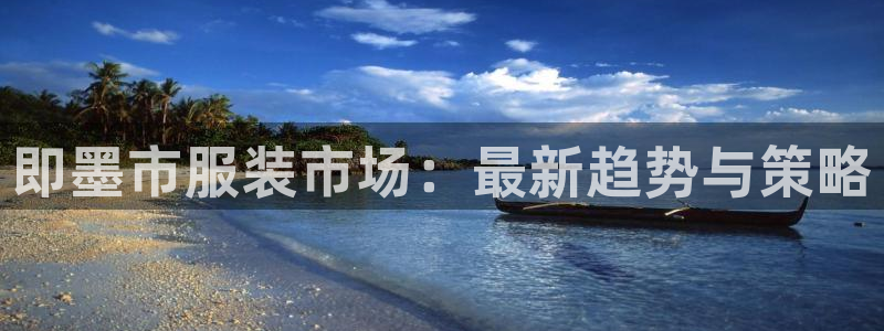 谈球吧体育app登陆不了