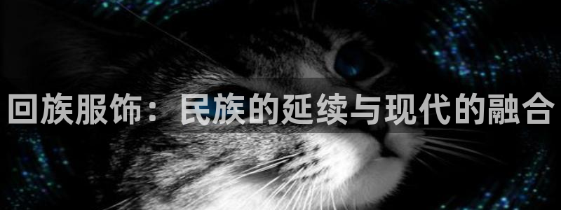 谈球吧在线登陆