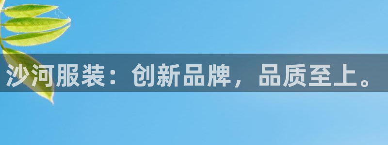 谈球吧红包激活码