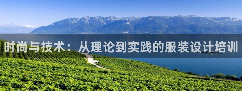 谈球吧平台正规吗