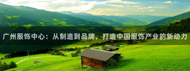 谈球吧是黑台子吗还是白台子好