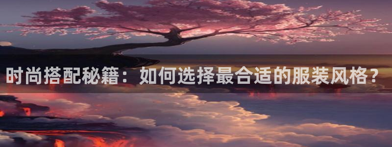 谈球吧平台app下载网址