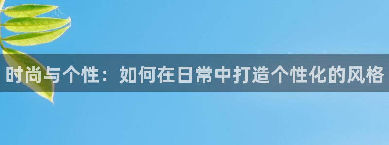谈球吧体育ios下载