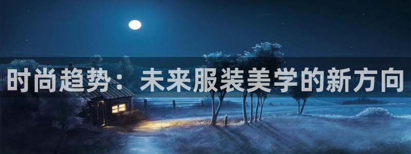 谈球吧平台正规吗可靠吗知乎