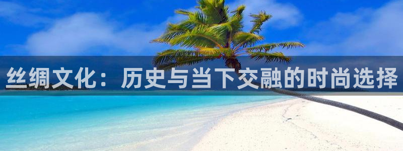 谈球吧官网在线入口手机版