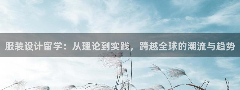 谈球吧下载地址