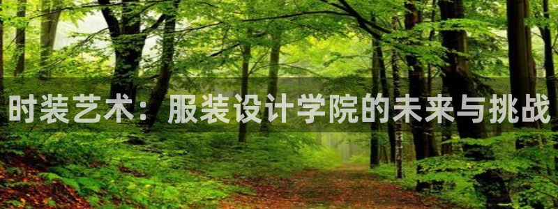 谈球吧属于哪个旗下