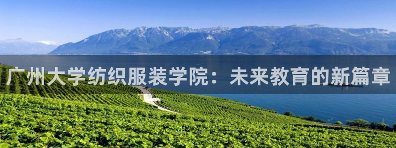 谈球吧体育app登陆不了