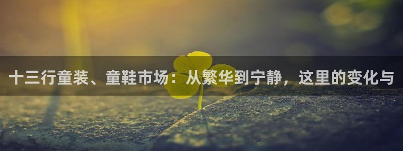 谈球吧的聊天软件叫什么名字