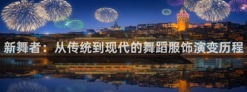 谈球吧网页版在线入口