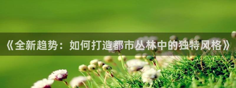 谈球吧体育app下载中心