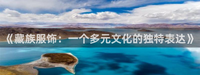 谈球吧官网在线入口免费观看视频