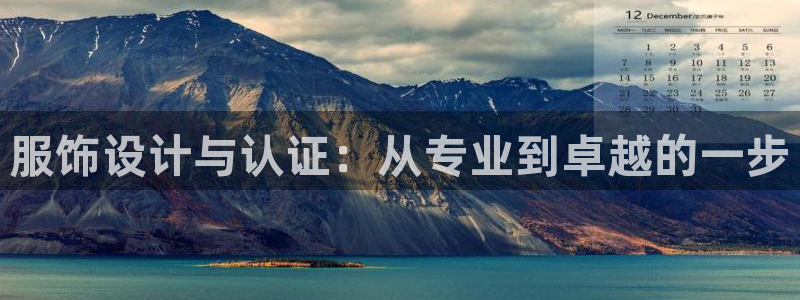 谈球吧平台正规吗可靠吗安全吗