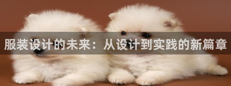 谈球吧官网在线入口手机版