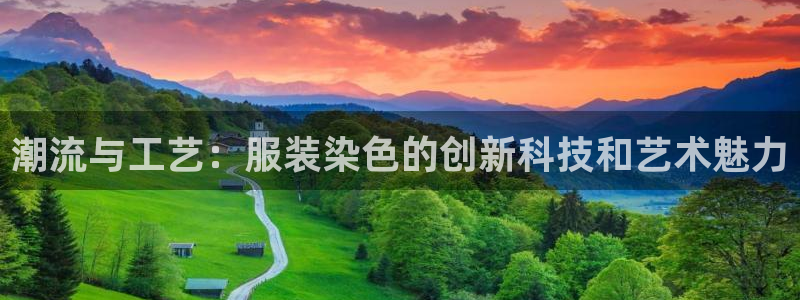 谈球吧买球靠谱吗