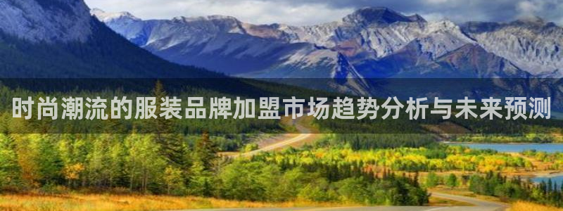 谈球吧体育app下载中心官网