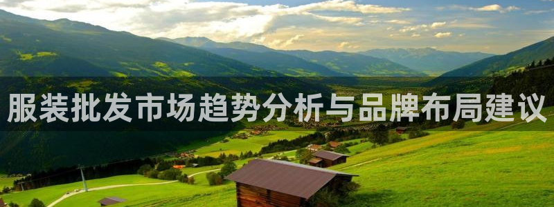 谈球吧综合官网app