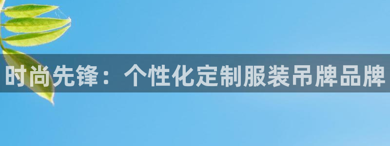 谈球吧app官网下载