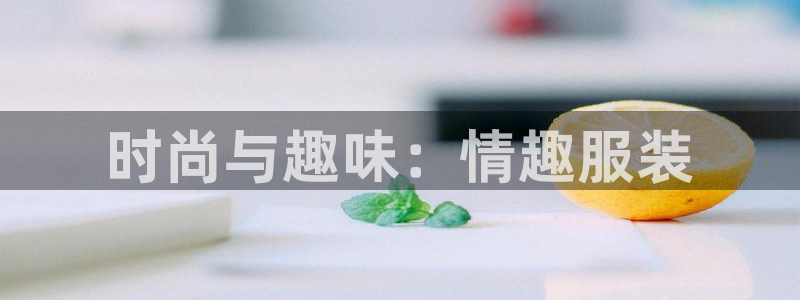 谈球吧被黑不给提现