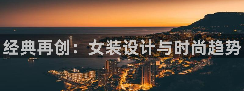 谈球吧官网在线入口免费观看视频网站