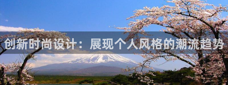 谈球吧体育app登陆入口