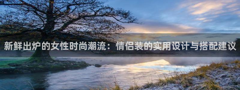 谈球吧是正规平台吗