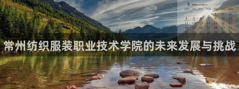 谈球吧官网app下载