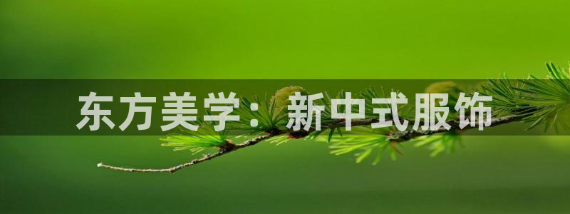 谈球吧在线登陆