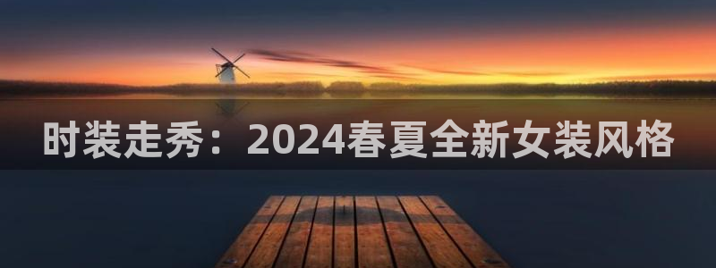 谈球吧app下载ios