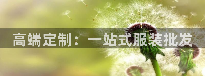 谈球吧app官网下载