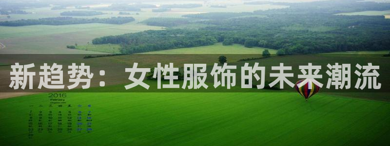 谈球吧买球提现