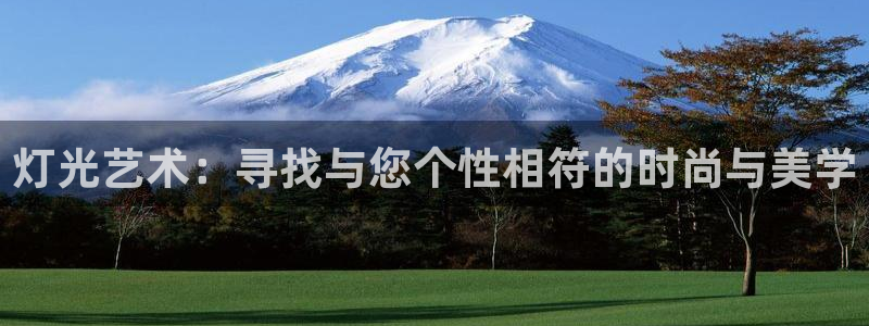 谈球吧算违法行为吗为什么