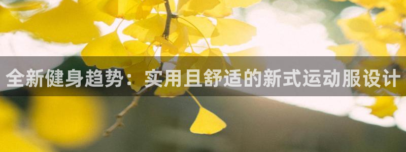 谈球吧属于哪个旗下