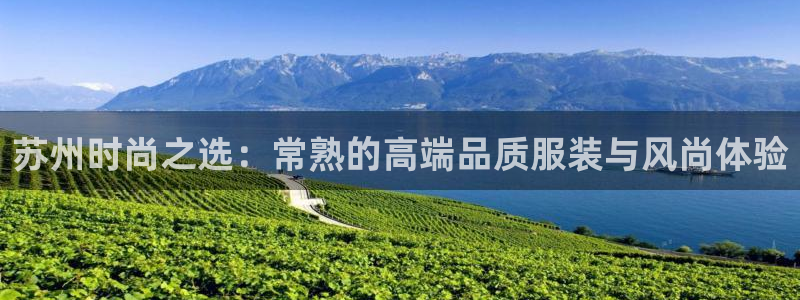 谈球吧app体育下载