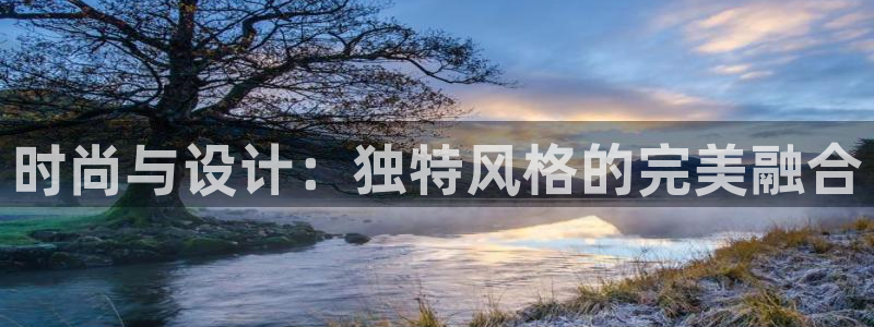 谈球吧出款怎样?