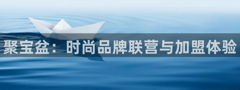 谈球吧官网入口