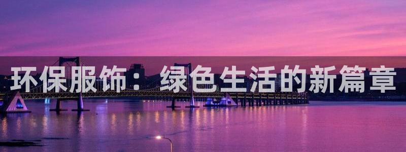 谈球吧app官网下载安卓