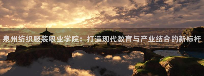 谈球吧官网登录