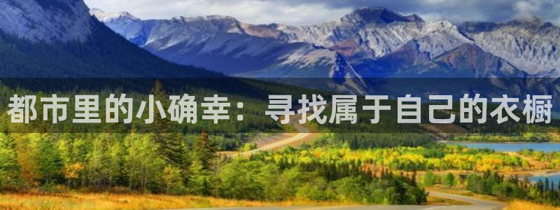 谈球吧官网首页