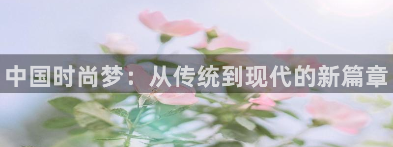 谈球吧体育app官网下载安装