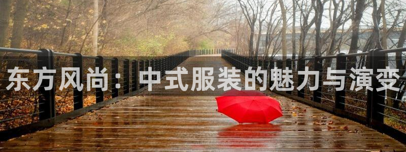 谈球吧官方网站