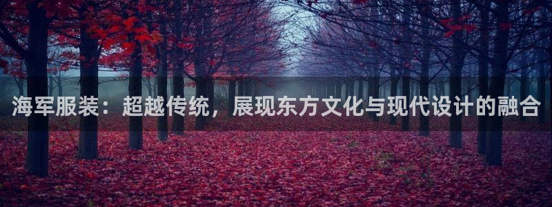 谈球吧是黑台子吗知乎