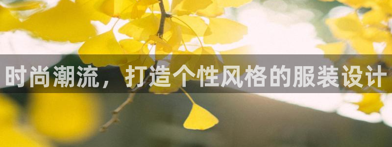 谈球吧体育app下载中心官网苹果