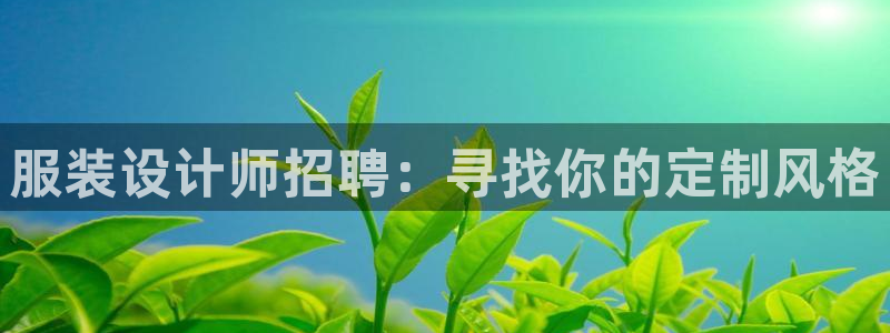 谈球吧体育综合