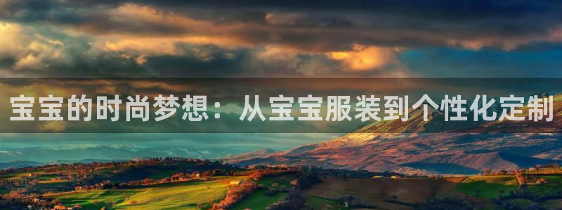 谈球吧-体育赛事