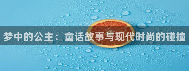 谈球吧体育app登陆不了